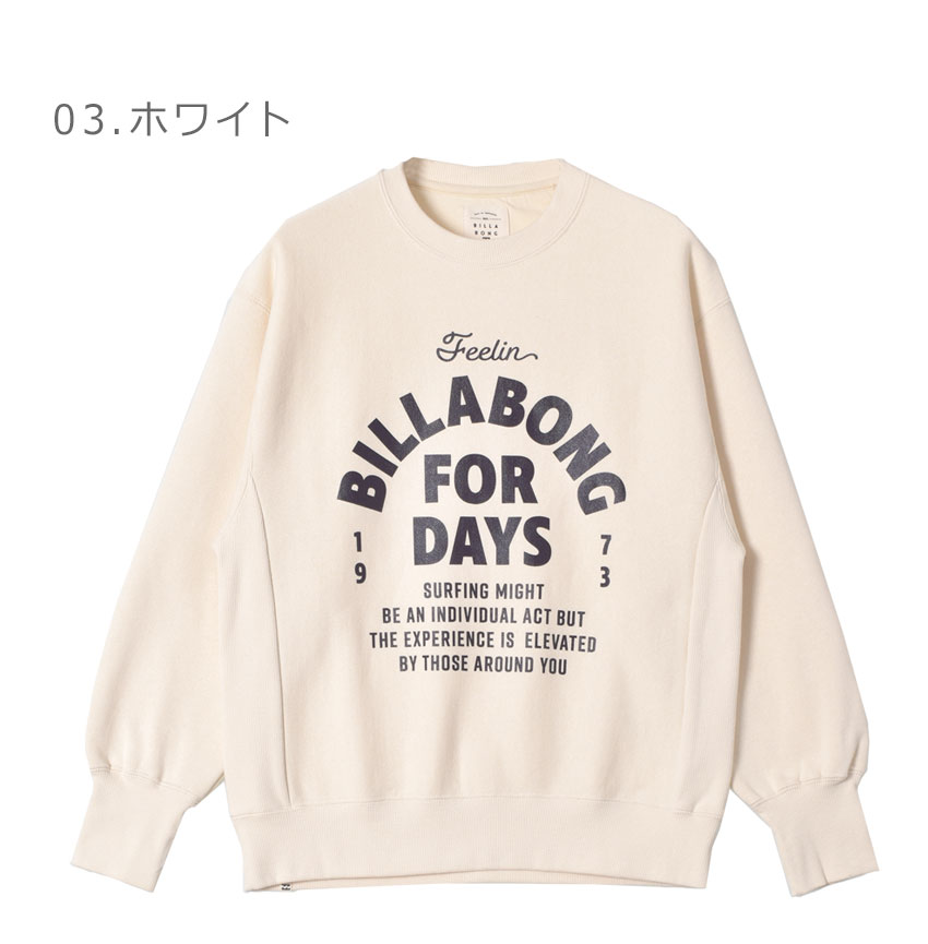 ビラボン トレーナー レディース BILLABONG BE014004 ブラック 黒 ホワイト 白 ウエア トップス スエット スウェット ブランド サーフ アウトドア シンプル BILLABONG ビラボン トレーナー レディース BE014004 ブラック