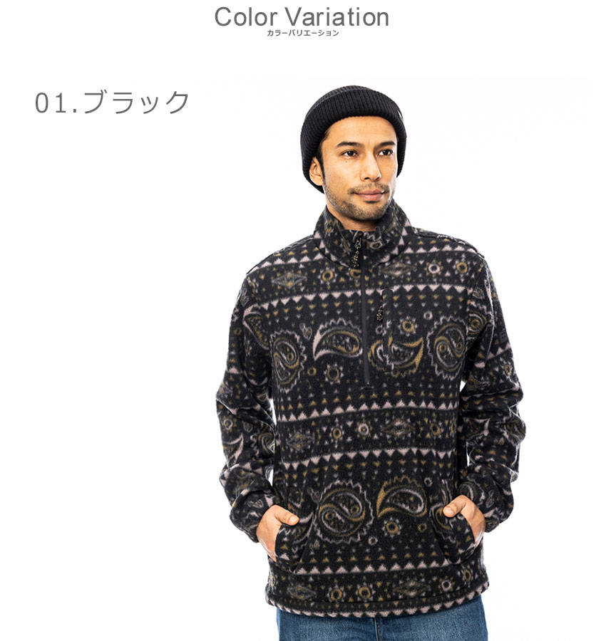 BILLABONG ハーフジップ イエロージャケット BILLABONG（ビラボン） ハーフジップジャケット メンズ BOUNDARY MOCK