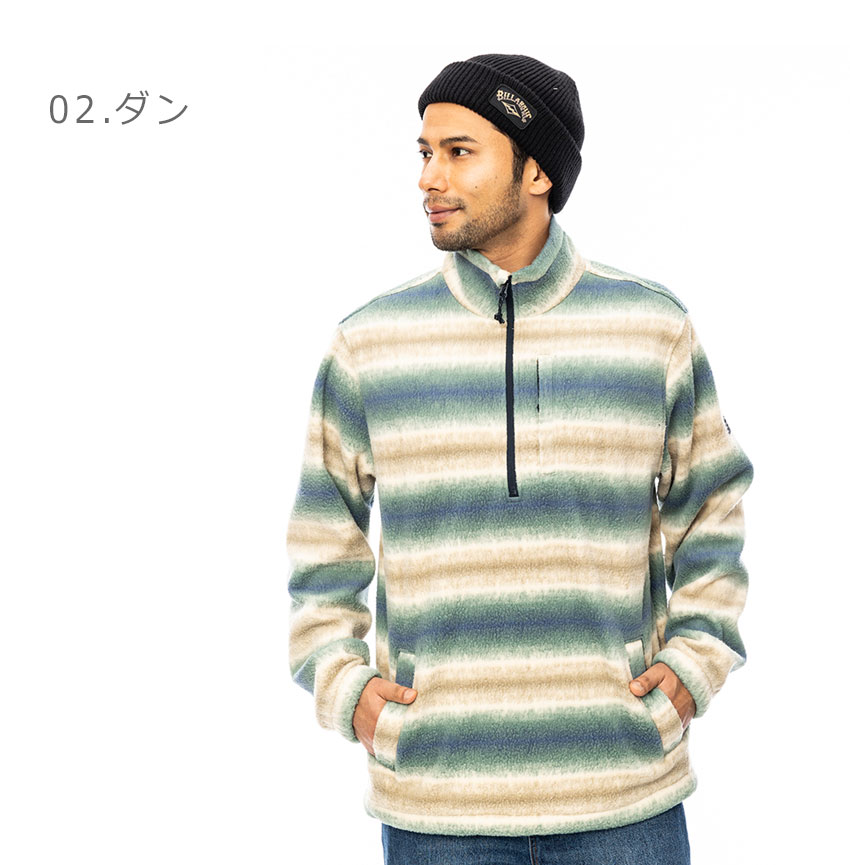 BILLABONG（ビラボン） ハーフジップジャケット メンズ BOUNDARY MOCK