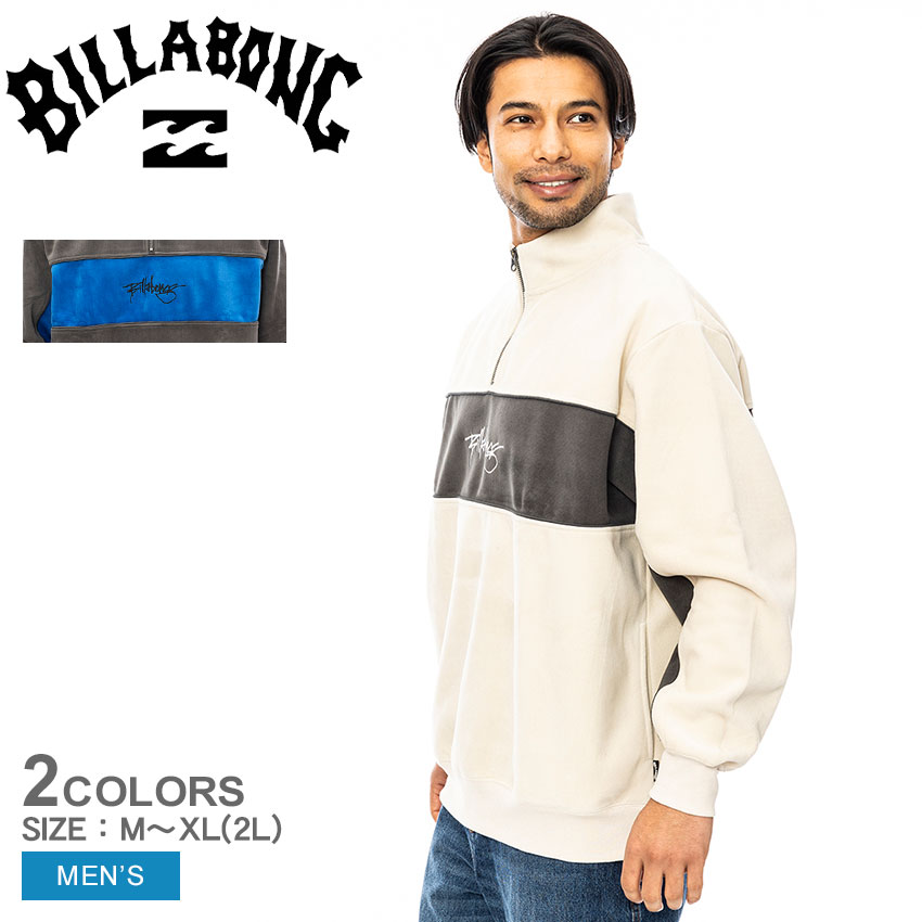 BILLABONG（ビラボン） スウェットジャケット メンズ Y2K PANLE HALF
