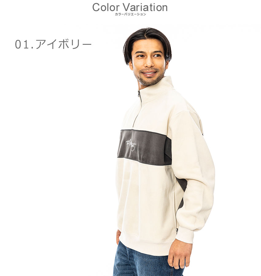 リボン付きベージュスウェットジャケット 2447-0381-co1.jpg