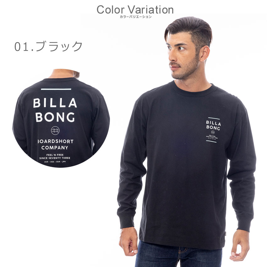 Billabong ロンスプMサイズ ブラック/ホワイト BILLABONG（ビラボン） Tシャツ メンズ BILLABONG BF011051 ホワイト