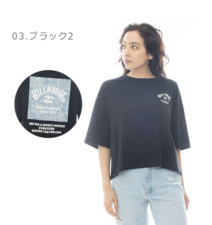 BILLABONG（ビラボン） （ネコポス配送） 半袖Tシャツ レディース
