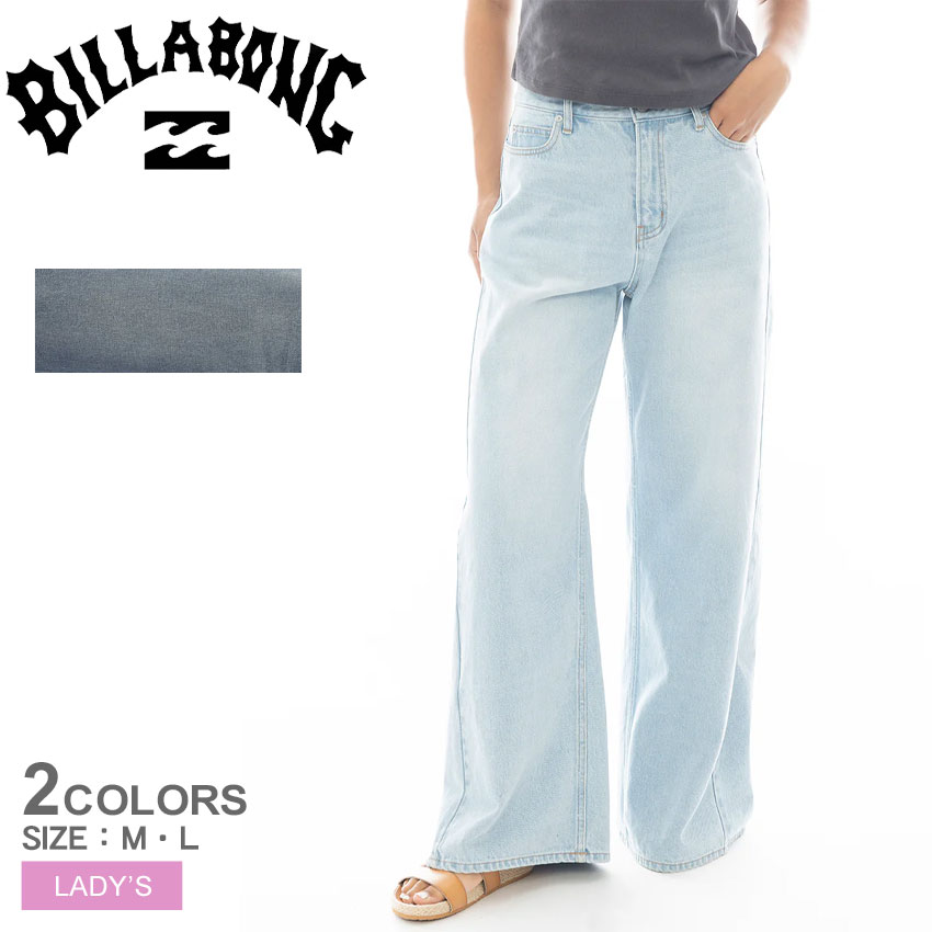 billabong ネイビー パンツ 2447-0278-co2.jpg