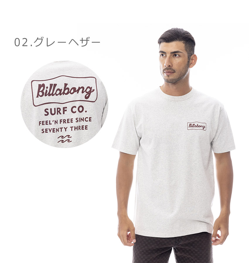 BILLABONG（ビラボン） （ネコポス配送） ビラボンTシャツ メンズ SIGN