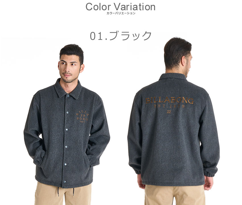 BILLABONG（ビラボン） コーチジャケット メンズ BILLABONG BF012752