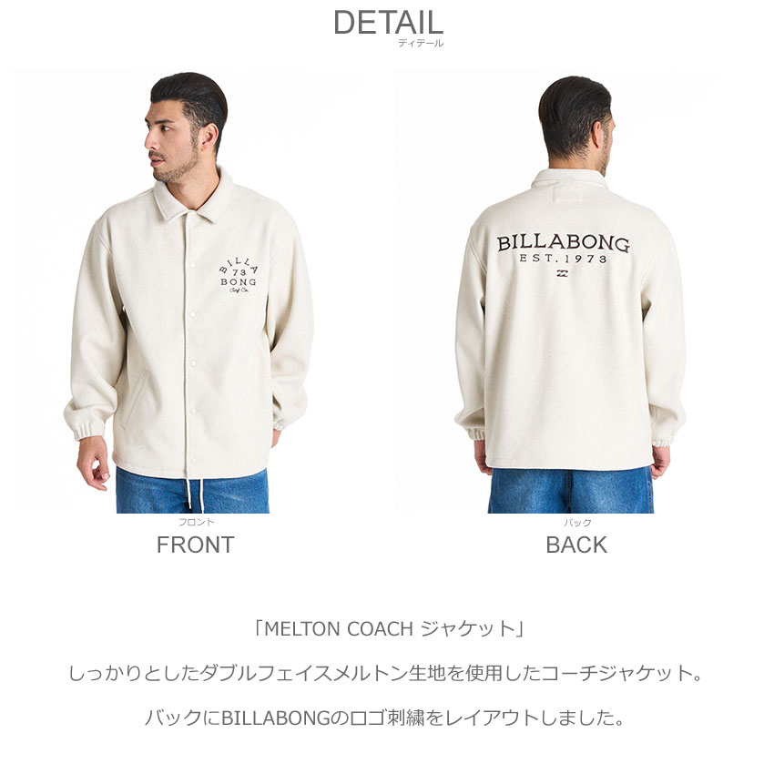 BILLABONG（ビラボン） コーチジャケット メンズ BILLABONG BF012752