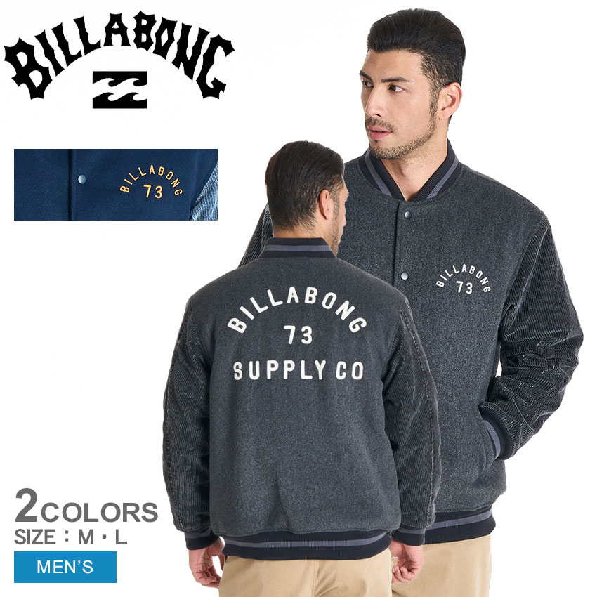 BILLABONG（ビラボン） 中綿ジャケット メンズ BILLABONG BF012754 