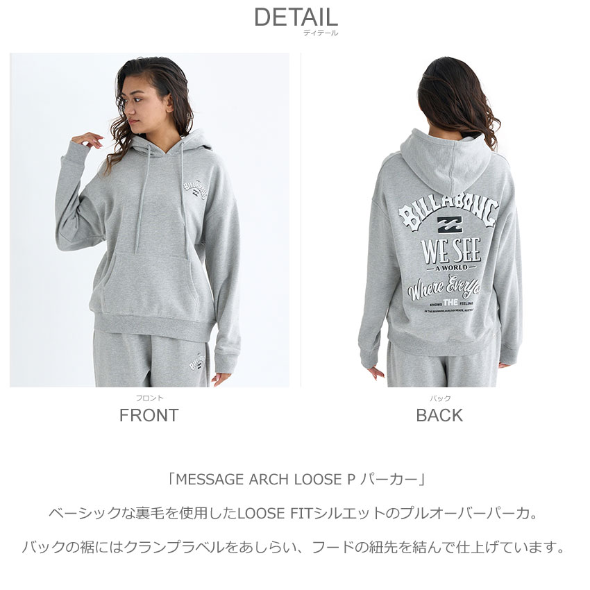 BILLABONG（ビラボン） プルオーバーパーカー レディース MESSAGE ARCH