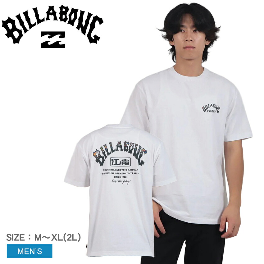 i*a様 【新品未使用】BILLABONG✖️RHC 半袖Tシャツ ホワイト L BILLABONG（ビラボン） 半袖Tシャツ メンズ RE-ISSUE ARCH 半袖Tシャツ