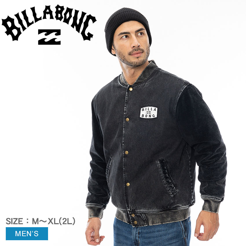 【値下げ】BBP ビービーピー スカジャン ジャケット 黒 サイズL スタジャン 値下げ】BBP ビービーピー スカジャン ジャケット 黒 サイズL