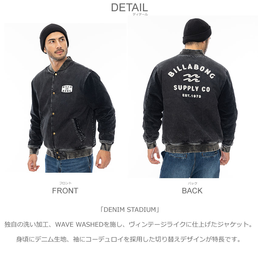 牙*ん様 BILLABONG メンズ バックロゴ刺繍中綿デニムスタジャン 牙*ん様 BILLABONG メンズ バックロゴ刺繍中綿デニムスタジャン