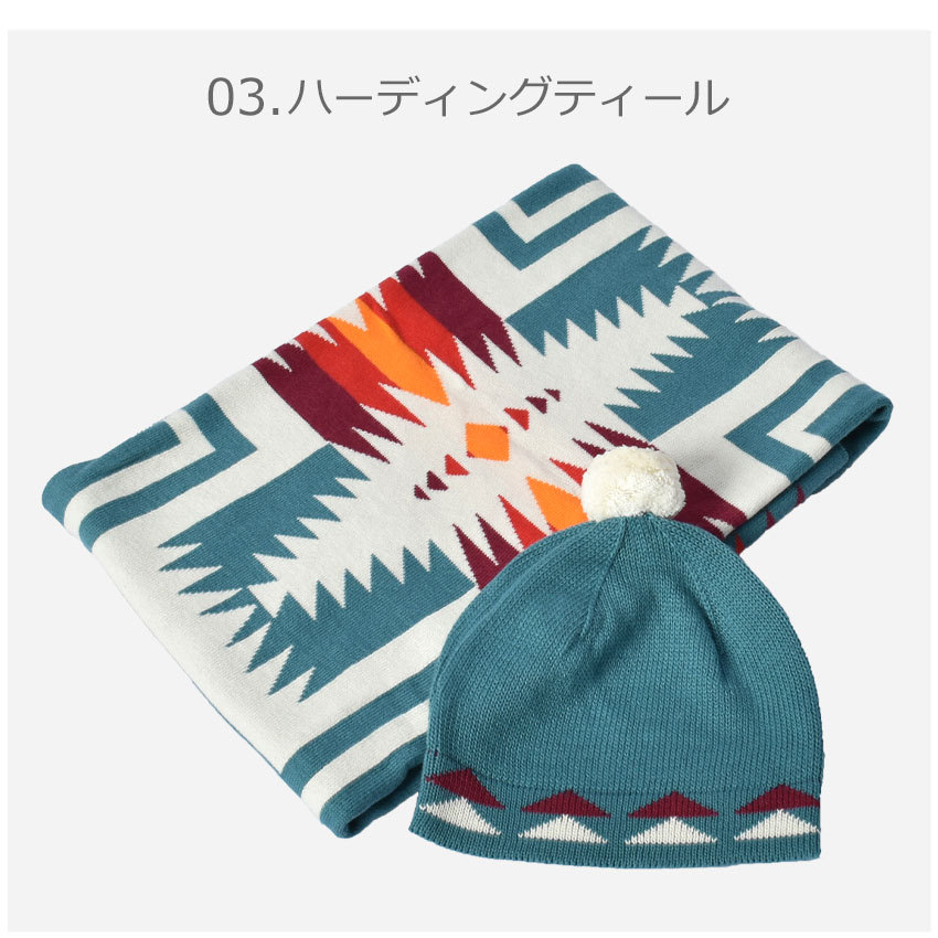 PENDLETON ペンドルトン ブランケット キッズ ベビー 子供
