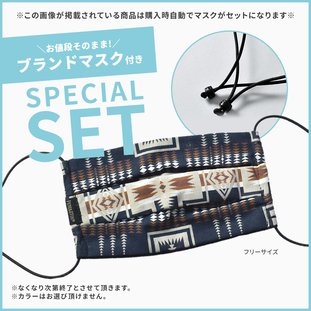 PENDLETON 送料無料 ペンドルトン マフラー ジャガード スカーフ