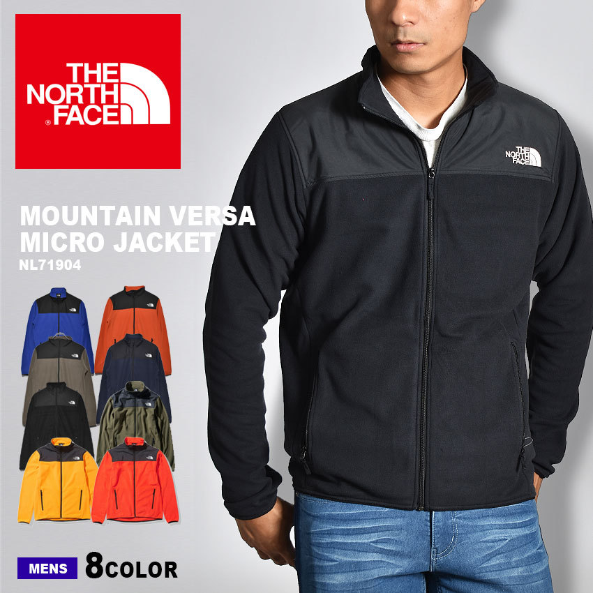 送料無料 ザ ノースフェイス フリースジャケット メンズ マウンテン バーサ マイクロ ジャケット THE NORTH FACE NL71904  ブラック 黒 紺