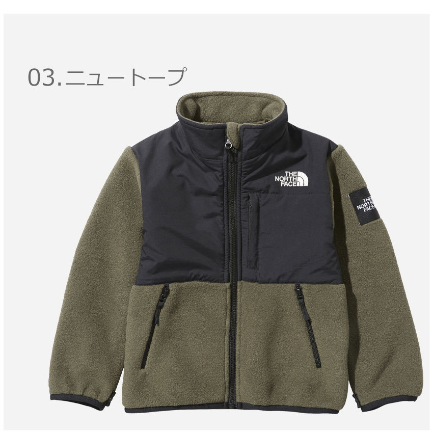 SALE／75%OFF】 新品 ノースフェイス ブラック デナリフリース