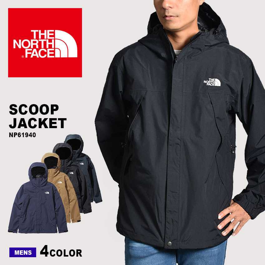 人気商品！！ 【美品】THE NORTH FACEスクープジャケット | www