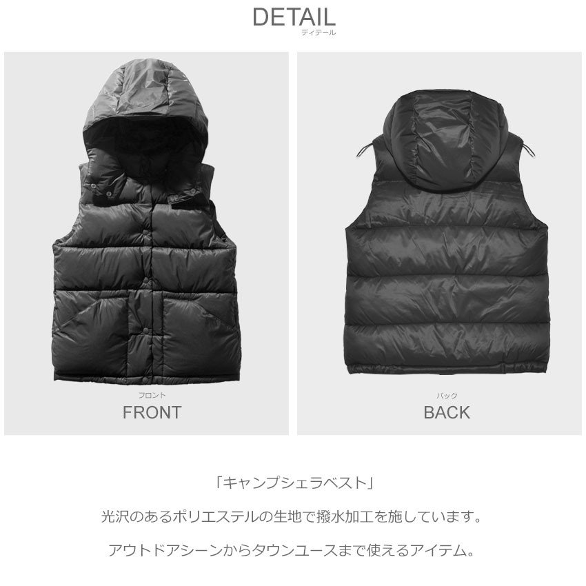 ザ ノースフェイス THE NORTH FACE ベスト キャンプシェラベスト CAMP SIERRA VEST NYW81932 レディース 黒