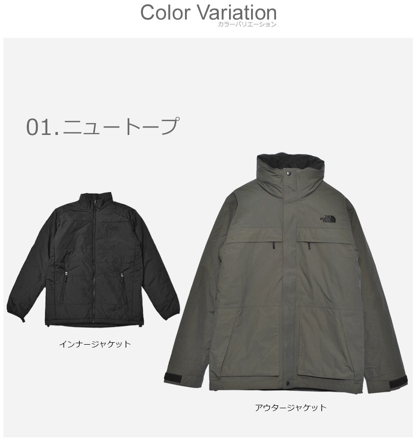 ザ ノースフェイス the north face ジャケット メンズ マカルト