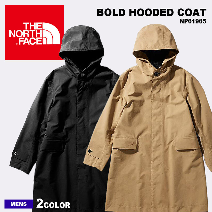 （クーポンで500円OFF） ザ ノースフェイス アウター メンズ ボールドフーデットコート THE NORTH FACE NP61965 ブラック  黒 ベージュ ゴアテックス :2450-0349:マスク・スニーカーならZ-CRAFT - 通販 - Yahoo!ショッピング