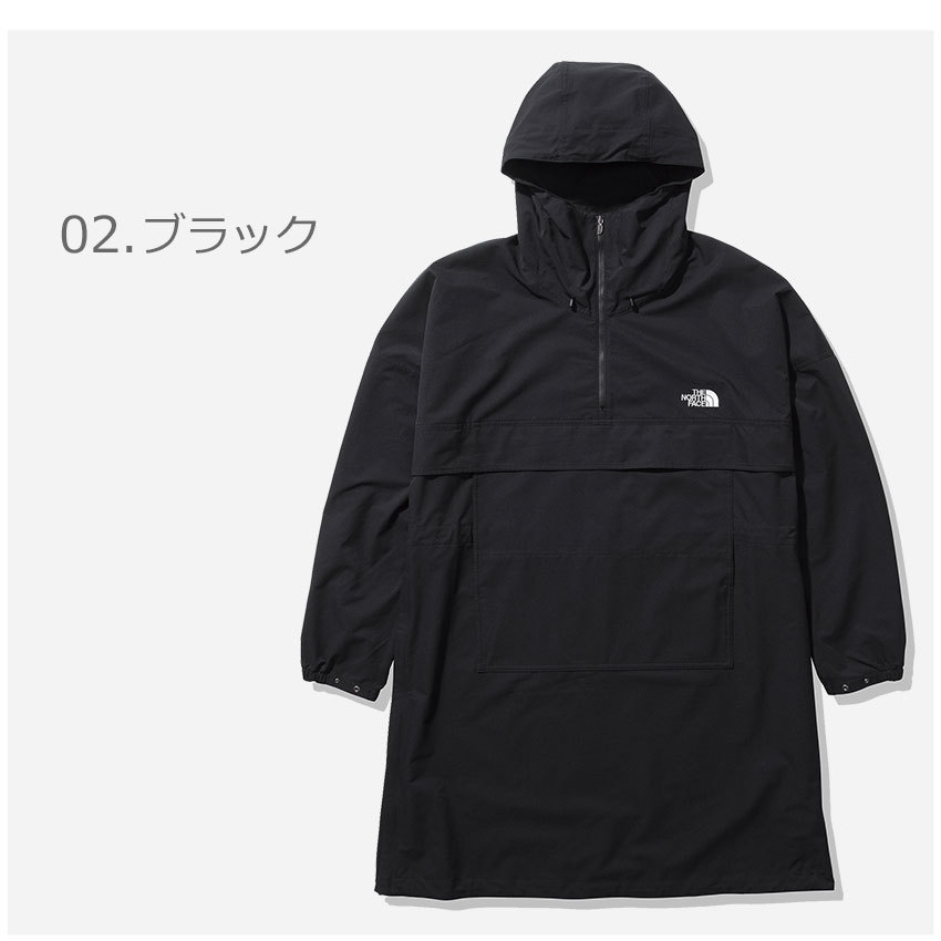 送料無料 ザ ノースフェイス ジャケット メンズ レディース TNF ビー