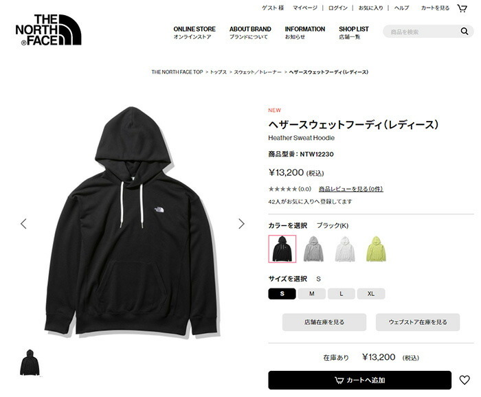 ザ ノースフェイス パーカー レディース THE NORTH FACE Heather Sweat Hoodie トップス スウェット スエット  プルオーバー :2450-0576:Z-MALL ヤフーショッピング店 - 通販 - Yahoo!ショッピング