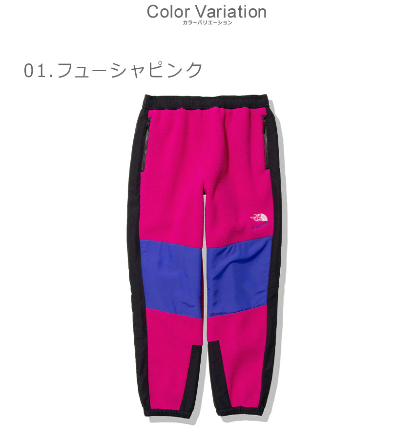 THE NORTH FACE SALE 送料無料 ザ・ノース・フェイス パンツ