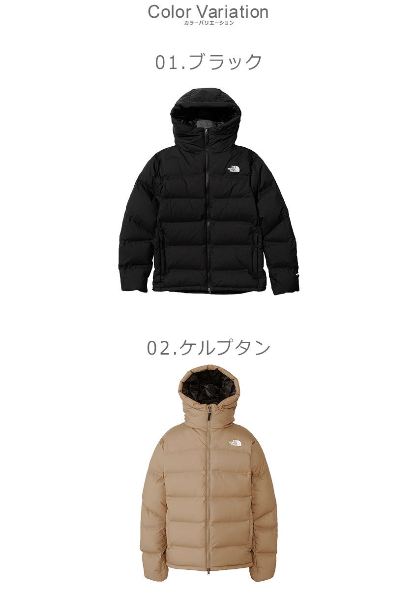 21％OFF SALE ザ・ノース・フェイス ダウンジャケット メンズ レディース ビレイヤーパーカ THE NORTH FACE ND92215  ネイビー 紺 ブラック 黒 : 2450-0755 : Z-CRAFT ヤフーショッピング店 - 通販 - Yahoo!ショッピング