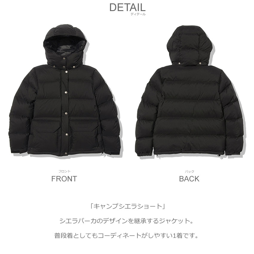 ザ ノースフェイス ダウンジャケット レディース THE NORTH FACE