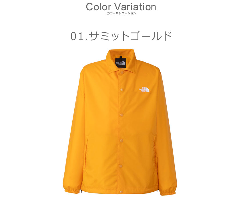 THE NORTH FACE（ザ ノースフェイス） ジャケット メンズ レディース