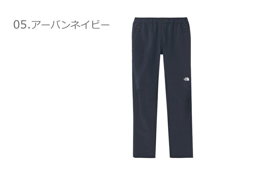 THE NORTH FACE ザ ノースフェイス パンツ メンズ アルパイン