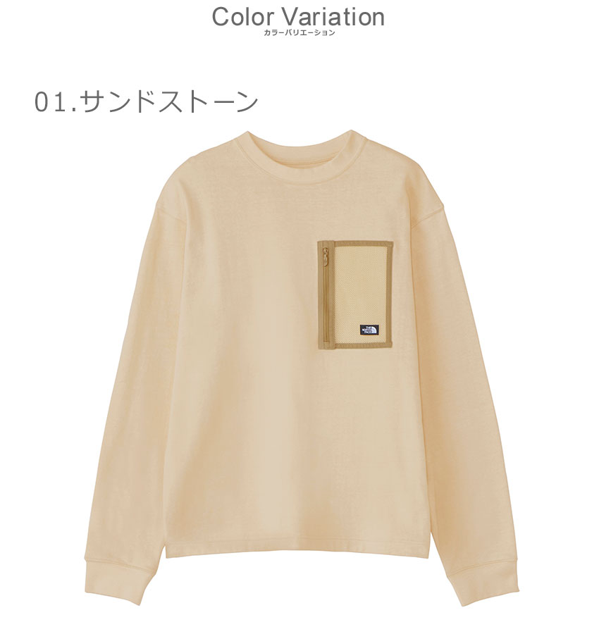 THE NORTH FACE 長袖カットソー ブラック/ベージュ 楽天市場】ノースフェイス ロンT 長袖 Tシャツ ブランド 長袖T