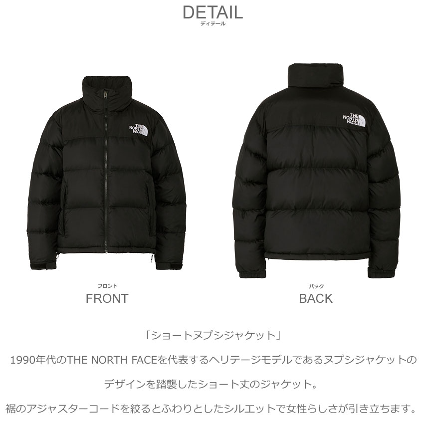 ザ・ノース・フェイス ダウンジャケット レディース ショートヌプシジャケット THE NORTH FACE NDW92335 ブラック 黒 グレー