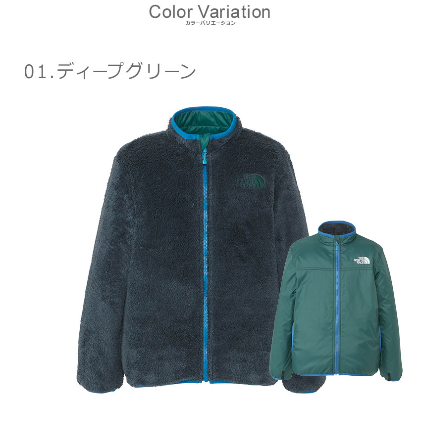 新品　THE NORTH FACE キッズ ジャケット 緑/黄色 楽天市場】ザ・ノース・フェイス マウンテンジャケット キッズ