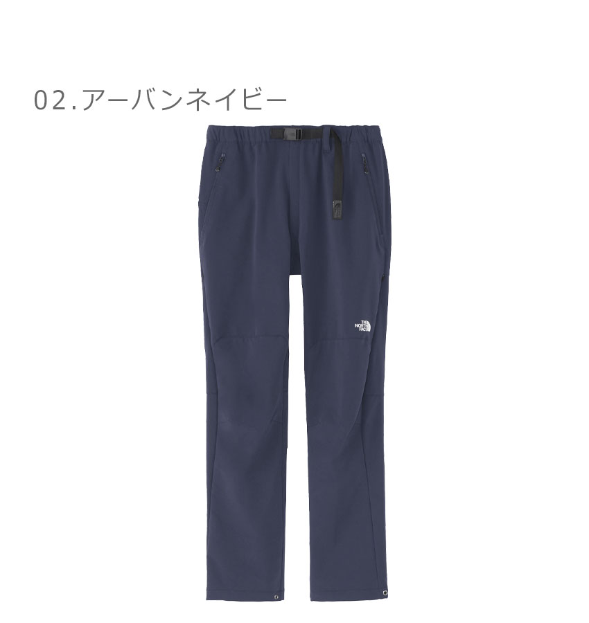 ザ ノースフェイス パンツ メンズ THE NORTH FACE NB82301 グリーン 緑