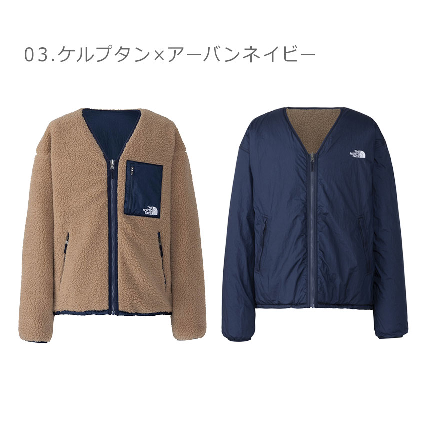 ザ ノースフェイス フリースジャケット メンズ レディース THE NORTH FACE NP72334 ベージュ ネイビー 紺 ホワイト 白 グレー  ウエア アウトドアジャケット