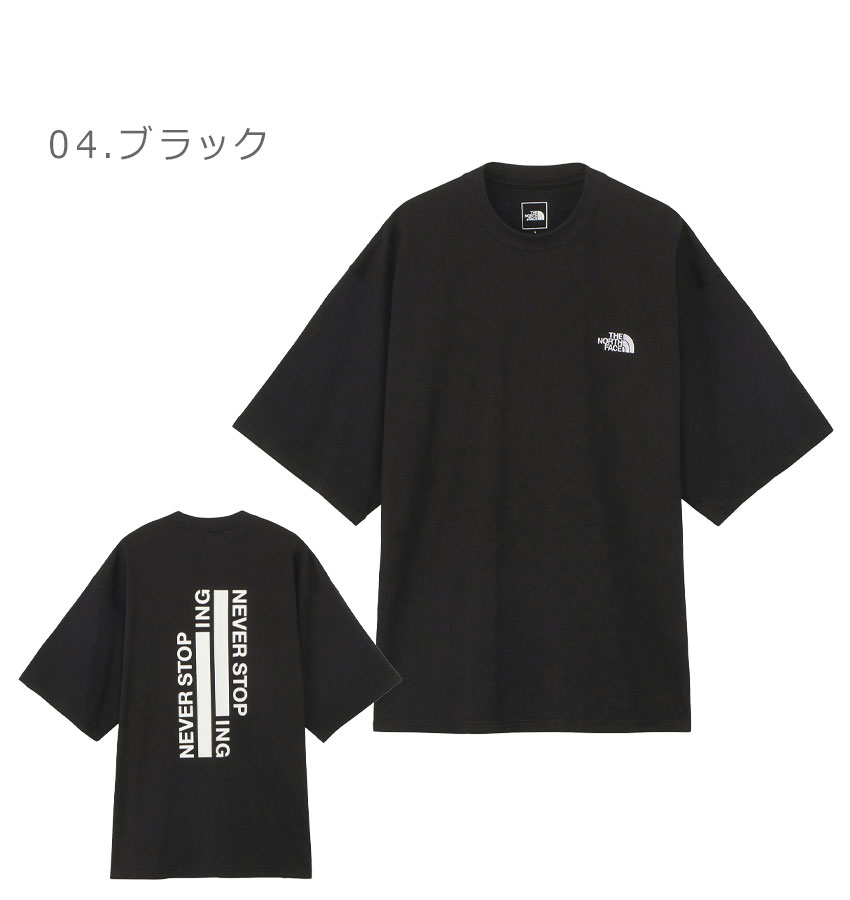 ザ・ノース・フェイス Tシャツ メンズ NT32401 ショートスリーブネバーストップアイエヌジーティー トップス 半袖 カットソー メッセージ プリント カスタム 服 THE NORTH FACE ザ・ノース・フェイス 半袖Tシャツ メンズ