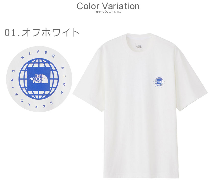 THE NORTH FACE（ザ ノースフェイス） （ネコポス配送） 半袖Tシャツ