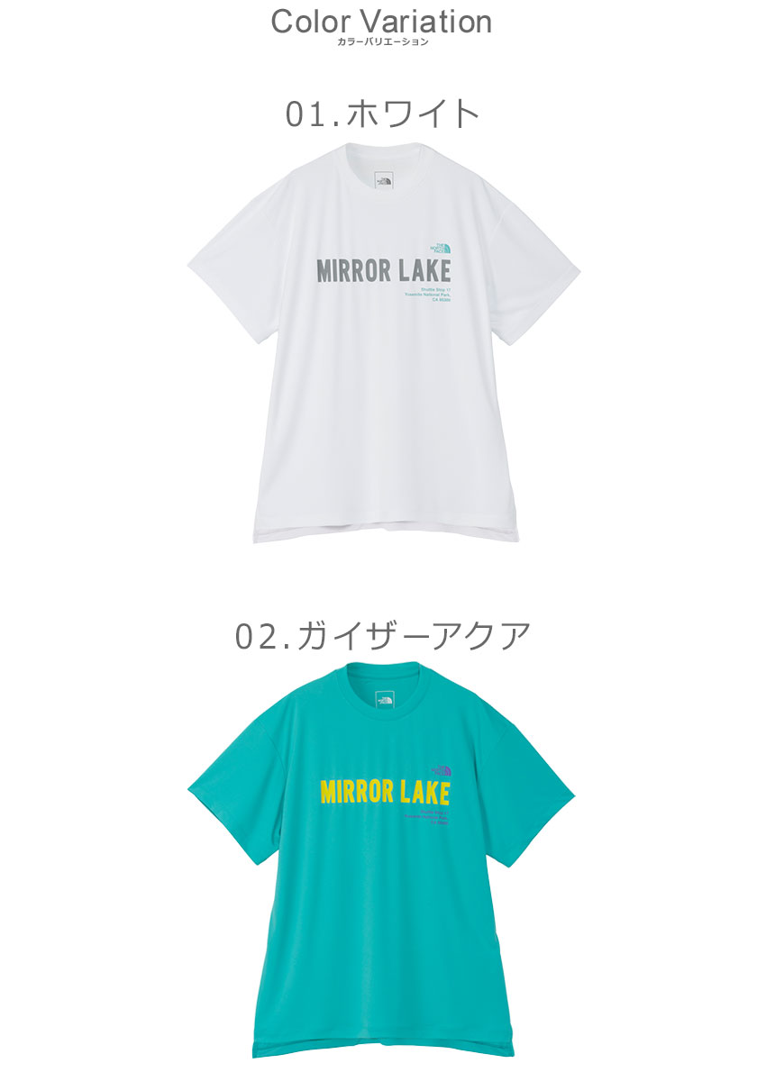 THE NORTH FACE（ザ ノースフェイス） （ネコポス配送） 半袖Tシャツ