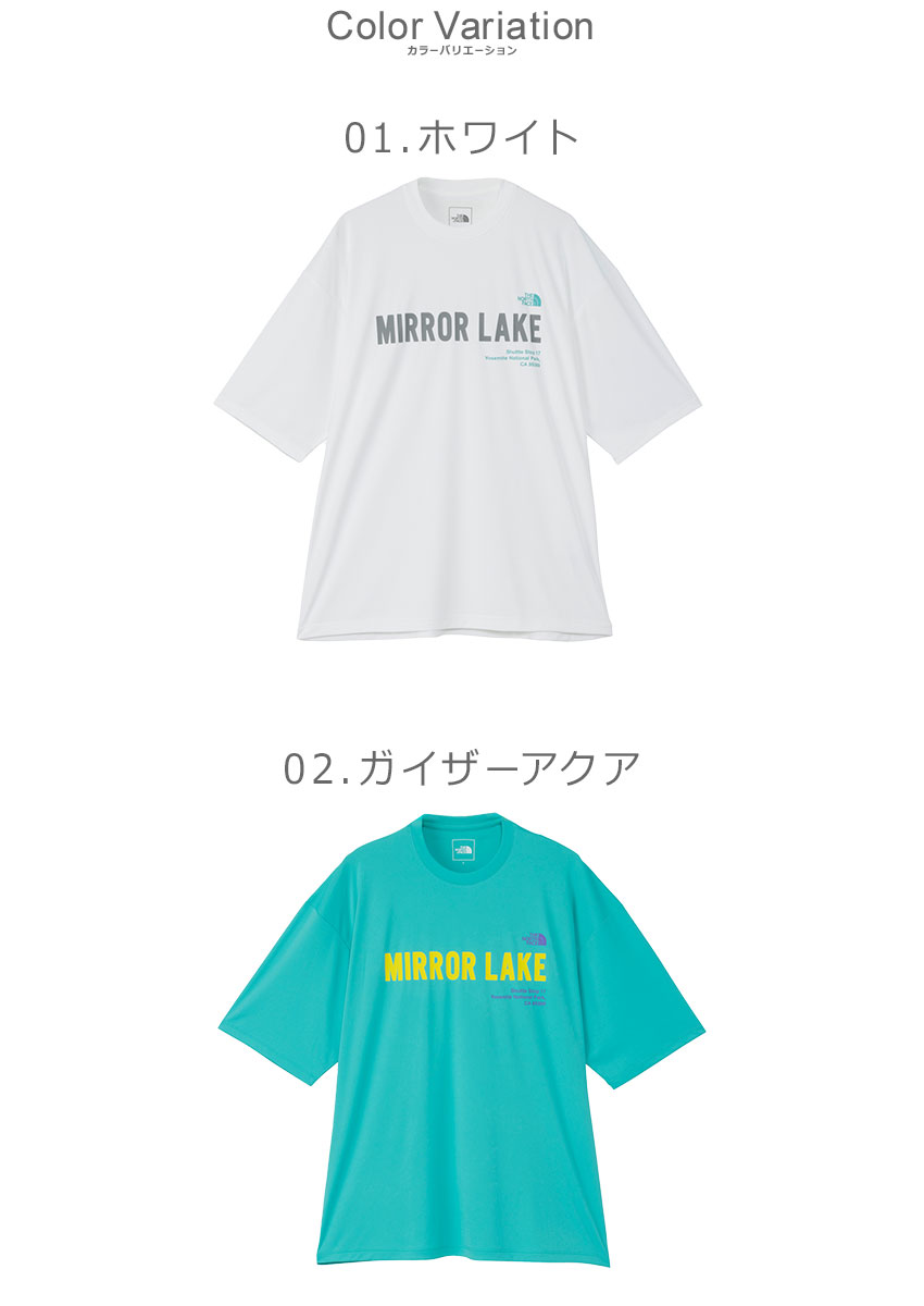 パラスパレス半袖Tシャツ ホワイト/ネイビー 楽天市場】Pal'las Palace（Tシャツ・カットソー｜トップス