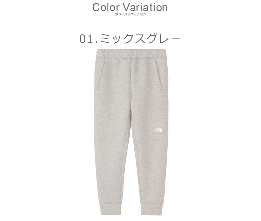 THE NORTH FACE ザ・ノース・フェイス スウェットパンツ メンズ