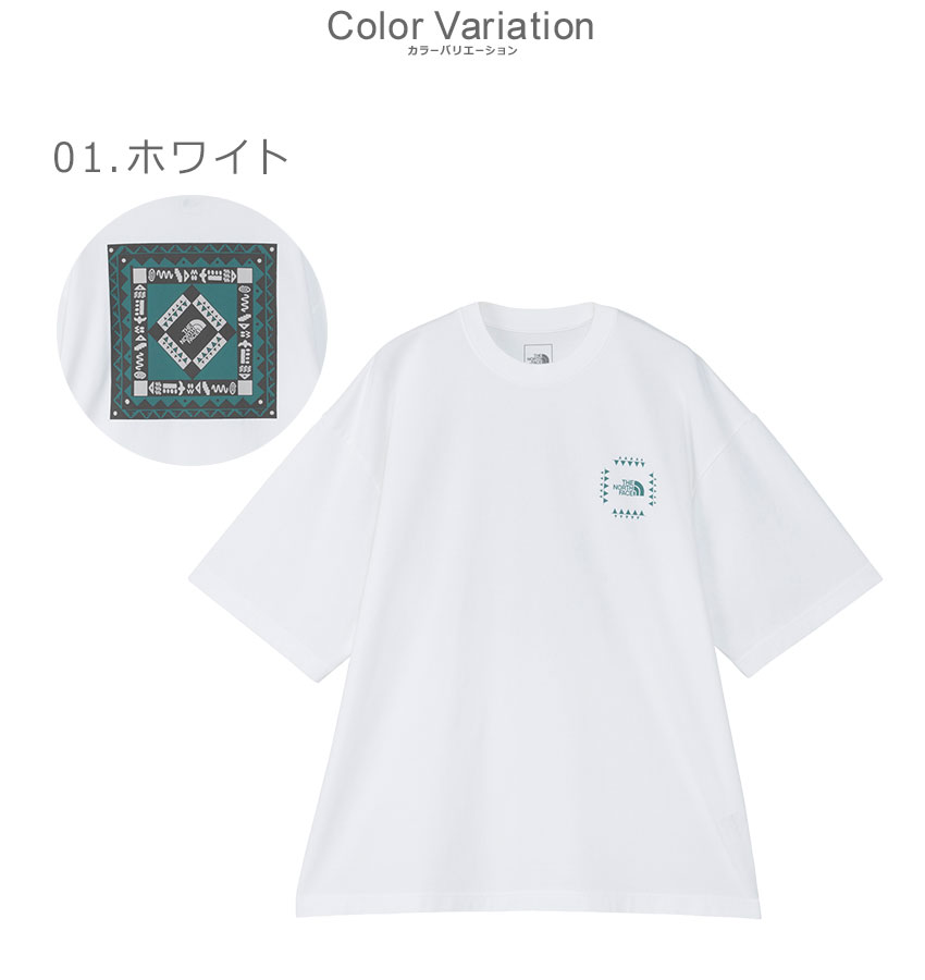 古着 ビンテージ バンダナ 柄 フリンジ 加工 ホワイト Tシャツ