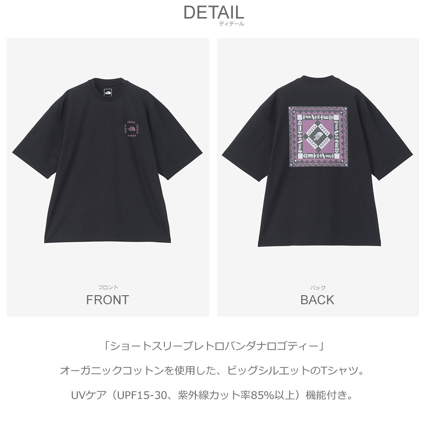 THE NORTH FACE☆ショートスリーブレトロバンダナロゴティー 2024秋冬 ザ・ノース・フェイス アウトドア 半袖Tシャツ