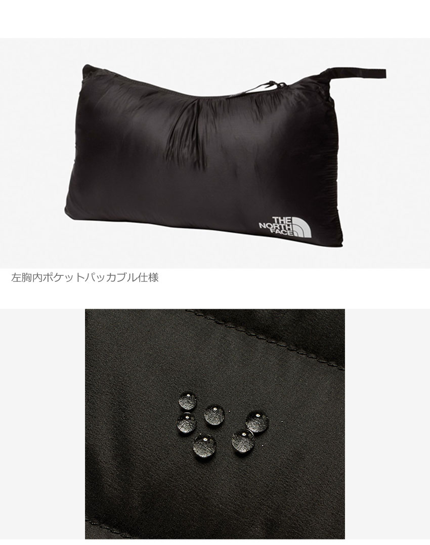 THE NORTH FACE SALE ザ・ノース・フェイス ダウンジャケット