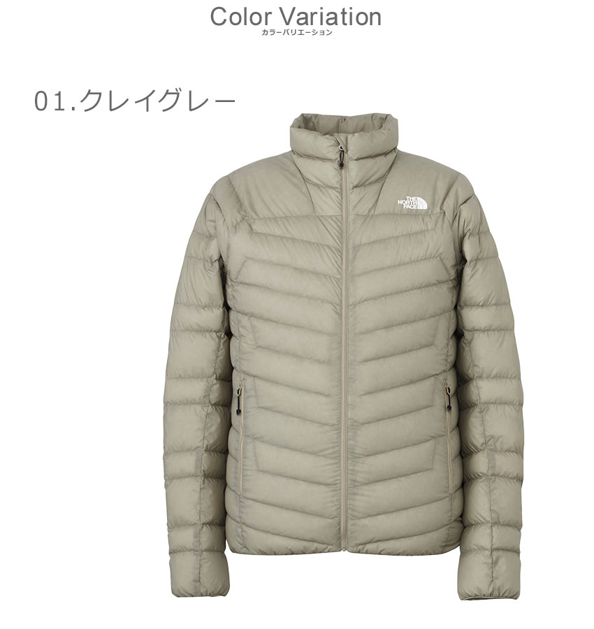THE NORTH FACE（ザ ノースフェイス） ダウンジャケット メンズ