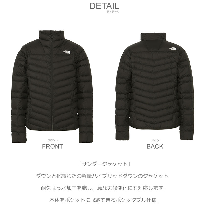 THE NORTH FACE（ザ ノースフェイス） ダウンジャケット メンズ