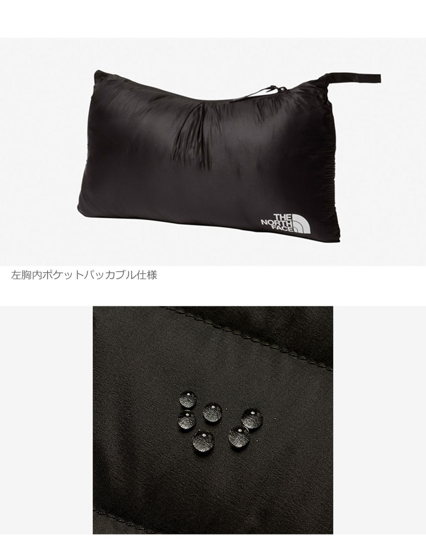 THE NORTH FACE（ザ ノースフェイス） ダウンジャケット メンズ