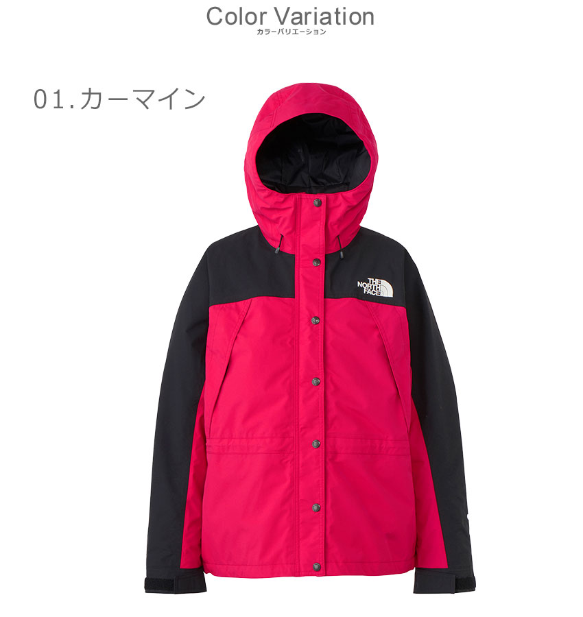 SALE ザ・ノース・フェイス マウンテンパーカー レディース マウンテンライトジャケット THE NORTH FACE NPW62450 ブラウン  茶 ブラック クリスマスプレゼント