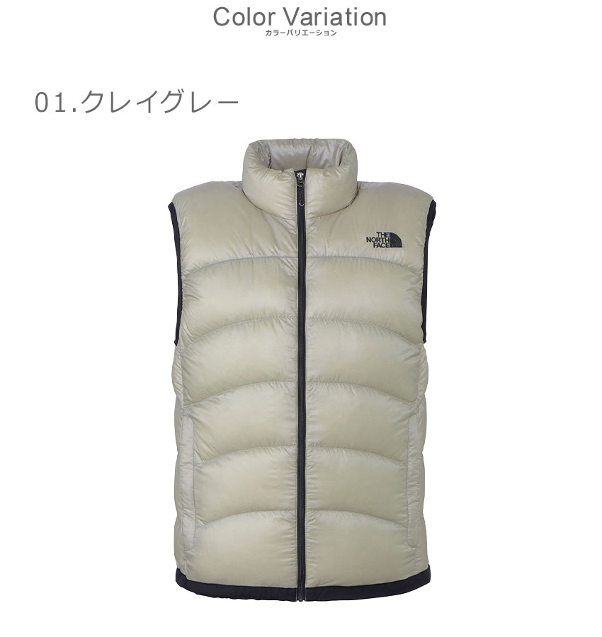 THE NORTH FACE ダウンベスト ND92452 THE NORTH FACE ザ・ノース・フェイス ダウン ベスト ND92452