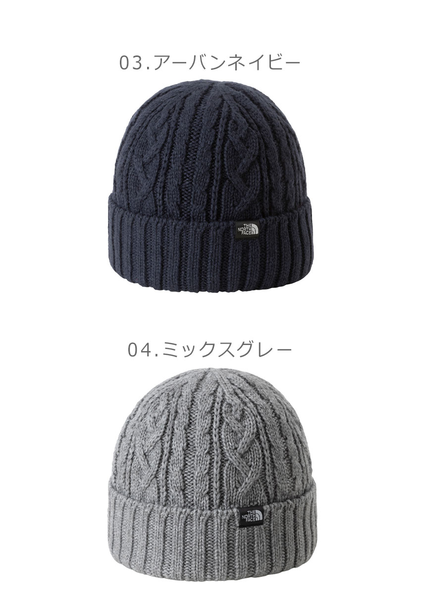 THE NORTH FACE（ザ ノースフェイス） ビーニー メンズ レディース